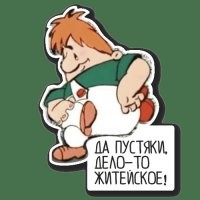 Коллекция автоприколов в картинках