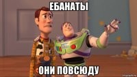 Экстремал из Воронежа промчался по трассе на снегокате со скоростью 90 км/час