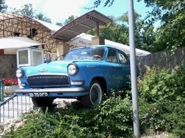 Донецк. Ресторан "Плакучая Ива"