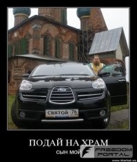 Картинки в чёрно-белых тонах. Выпуск 67