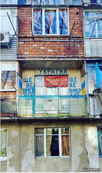 хех, с номером проблемы =) особенно с кодом. но забавненько