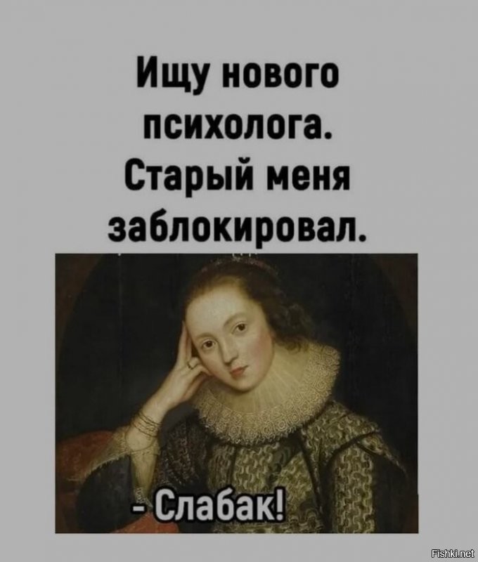 Солянка от 21.12.2021