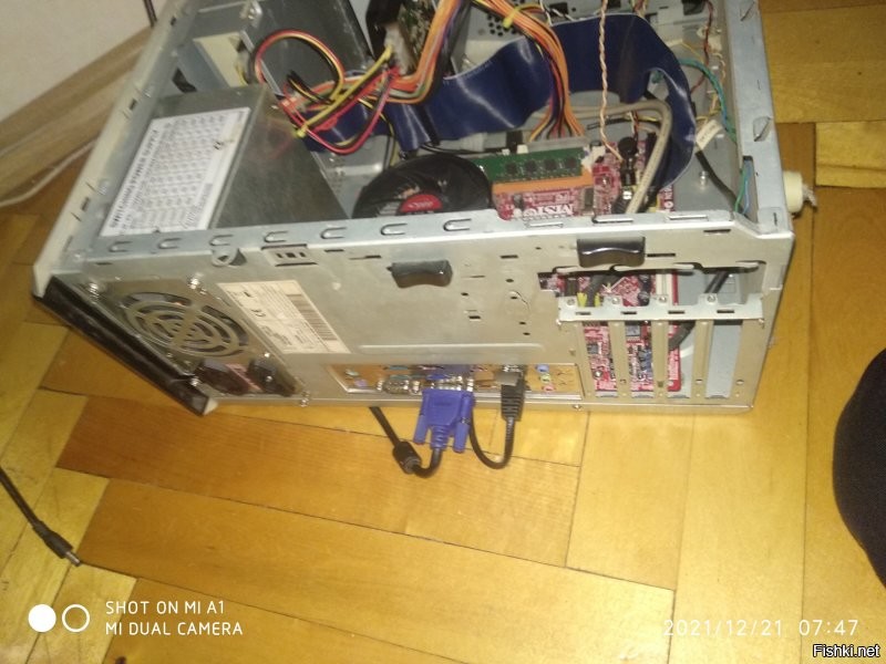 Солянка от 19.12.2021