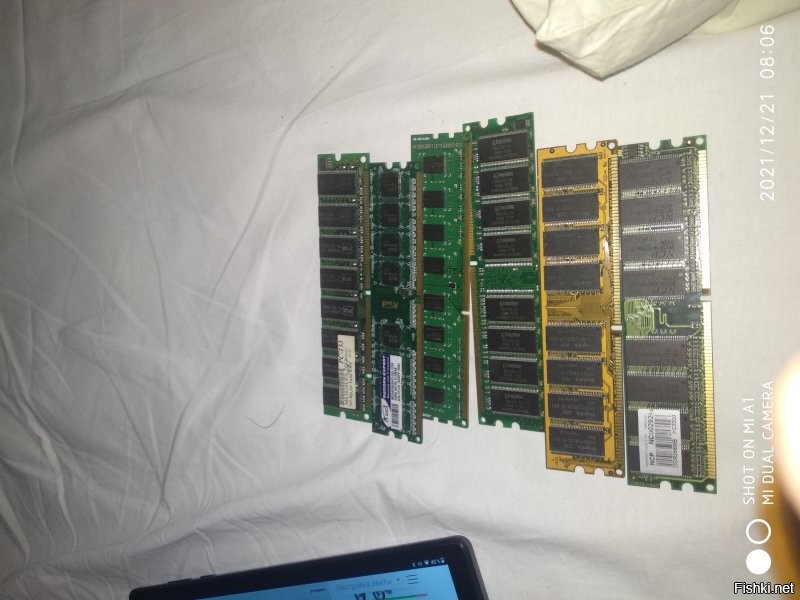 Солянка от 19.12.2021