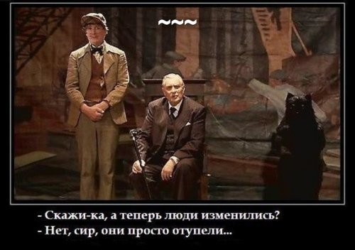 Солянка от 21.12.2021