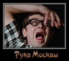 Баварский дальнобойщик протаранил военный конвой из США