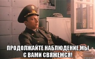 В Томске полыхает гипермаркет "Лента"