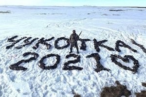 успокойся, гринпасовец!  едреснёвец застреливший кучу гусей вчера найден мёртвым с огнестрелом...
