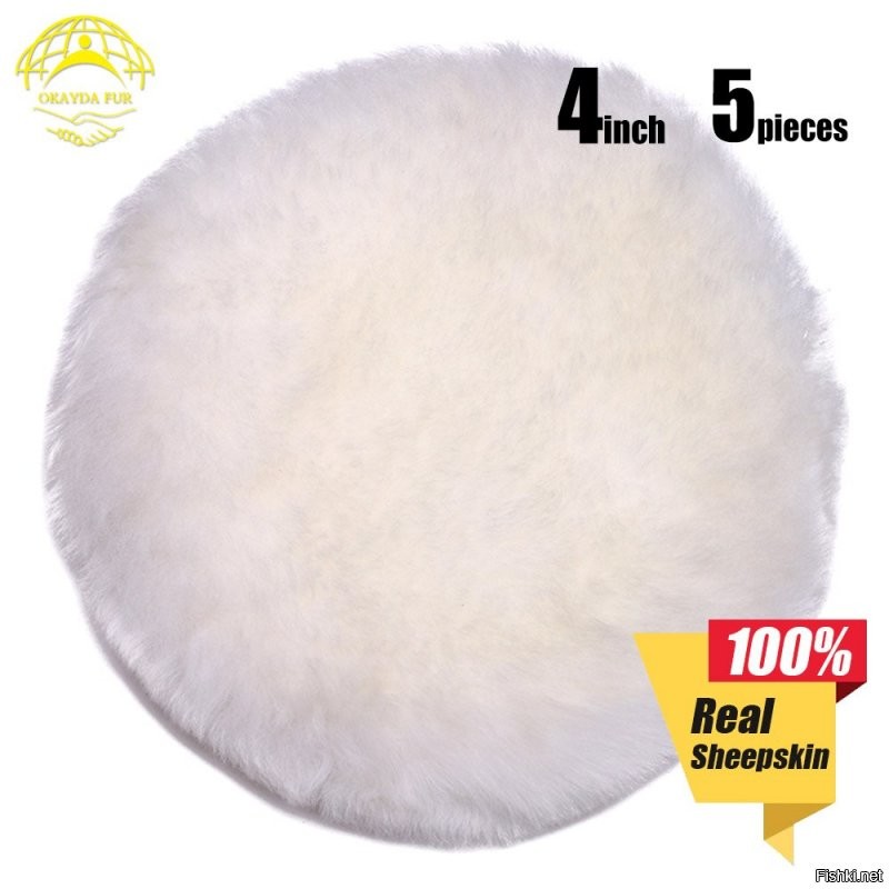 Надо было диски заказывать