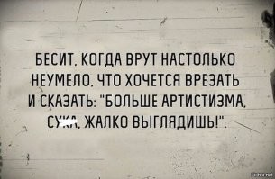 Никакого треша и угара: какие западные музыкальные группы запрещали в СССР