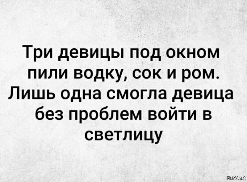 Солянка от 21.12.2021