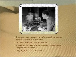 Коллекция автоприколов в картинках