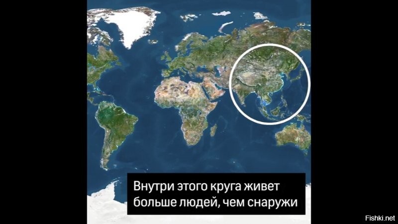 В общем-то ничего странного – в Северном полушарии не только гораздо больше с...