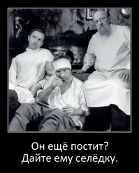 Идеальные рога!