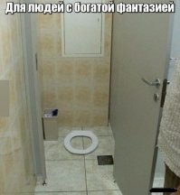 Чудеса инженерной мысли