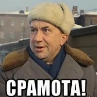 7 разновидностей брака в мире, о которых многие и не подозревали