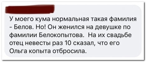 7 разновидностей брака в мире, о которых многие и не подозревали