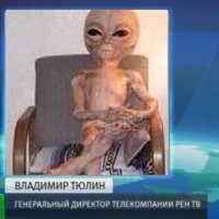 Таянье льдов грозит планете эпидемиями