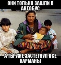 Цыгане устроили массовую драку на складе онлайн-магазина в Казани