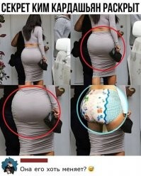 Глушитель? Пламегаситель?