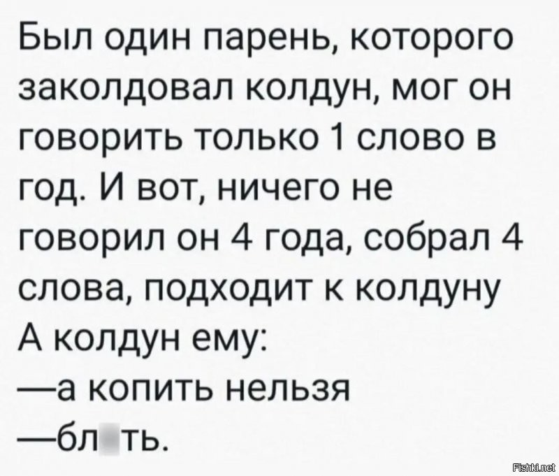 Солянка от 22.12.2021