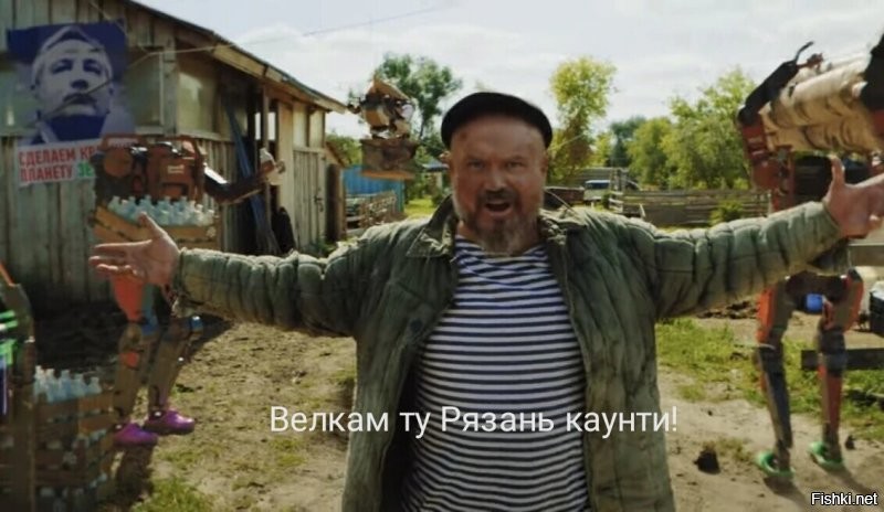 Солянка от 22.12.2021