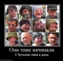 Опасности «беленькой»: заблуждения о водке, в которые пора перестать верить