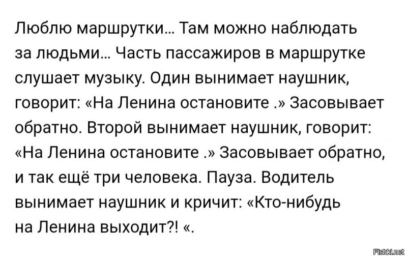 Солянка от 22.12.2021