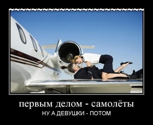 Съёмка рекламы нового автомобиля «Нива» ВАЗ-2121