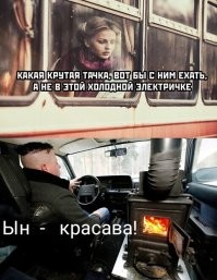 Смешные и познавательные картинки