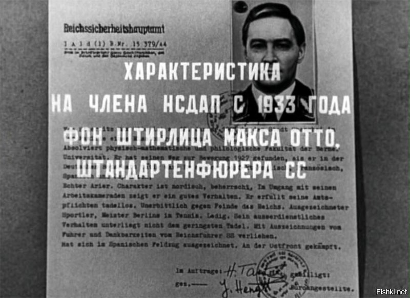 Ну это ты зря - нет характеристик.