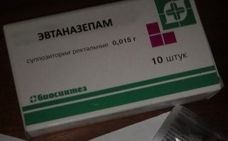 Ей вот эти таблетки без рецепта полагаются!