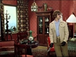 Все, теперь буду знать где искать что-то ценное