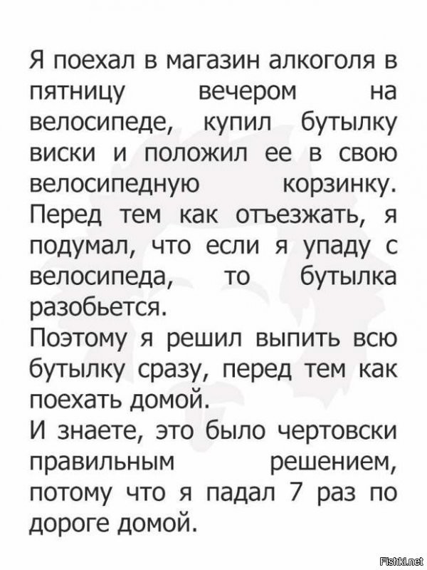 Солянка от 22.12.2021