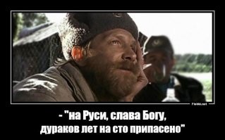 Любитель уходить от столкновения  на встречную полосу из Чебаркуля