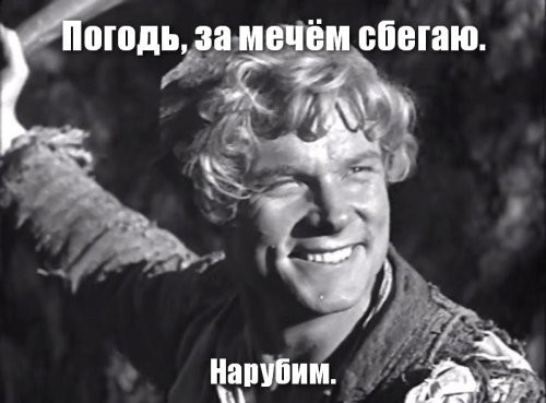 Солянка от 22.12.2021