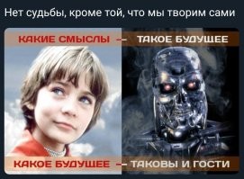 Разноцветные миры лётчика Тупицына