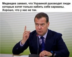 В Краснодаре задержали мэра города