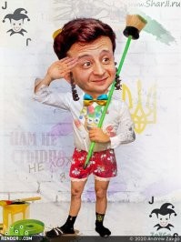 В Нидерландах зеленского-лоха высмеяли карикатурой, показав его в образе "шута"