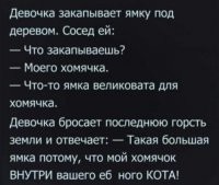 Картинки в чёрно-белых тонах. Выпуск 67