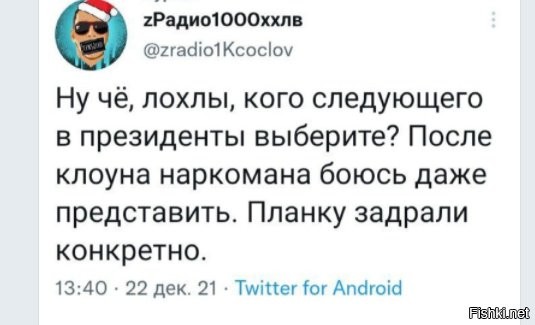тут даже моя фантазия "ой всё"...