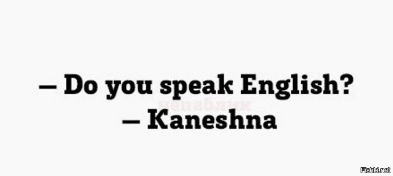 Солянка от 23.12.2021