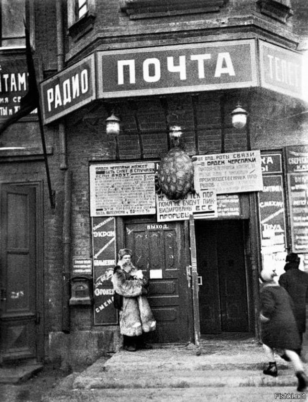 Честно стырил картинку на триникси. Сорри за перепост.  Но так к месту пришлось. Зла не хватает.