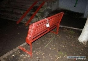 Ответочка)))