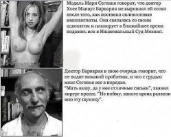 Наверное в эту.)))