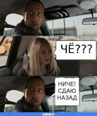 Без рук! Водителям такси "Ситилинк" запретили делать комплименты пассажирам