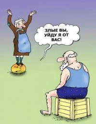 Смешные и познавательные картинки