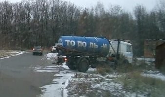 :kak_tebe_takoe_ilon_mask: