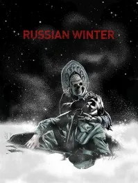 Немцы оценили, это да! Они вообще много чего переоценили на той войне. Жаль, мало их осталось, кто может нынешним об этом рассказать.