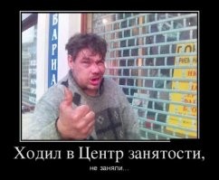 Самый правдивый и апатичный пост о выходных